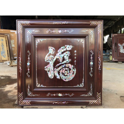 Tranh treo tường gỗ gụ  chữ phúc khảm trai ốc kt 81×81×4cm 