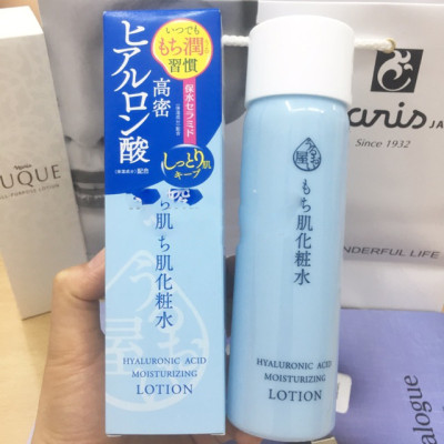 Nước hoa hồng chống lão hóa  Naris Hyaluronic Acid Moisturizing Lotion Nhật Bản 180ml + Móc khóa