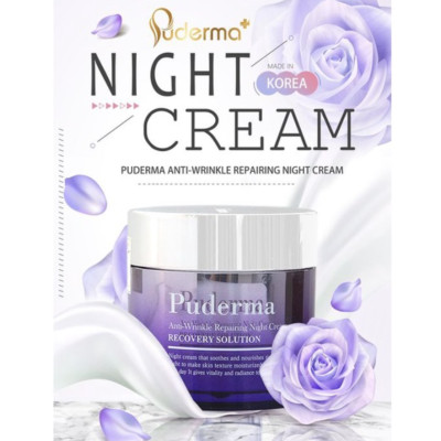 Bộ Kem Dưỡng Trắng Da Ban Ngày (kem ngày nâng cấp Luxury Exosome) và Ban Đêm Puderma: Nâng Cơ, Chống chảy xệ, Giảm nếp nhăn, bật tone trang điểm.