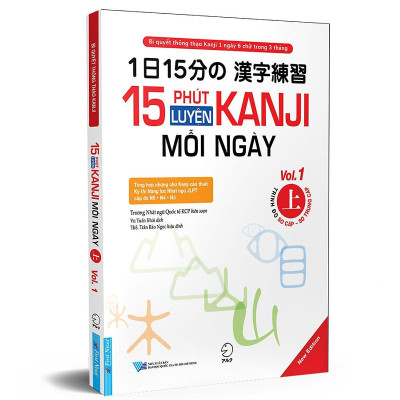 Sách - 15 Phút Luyện Kanji Mỗi Ngày - Vol 1