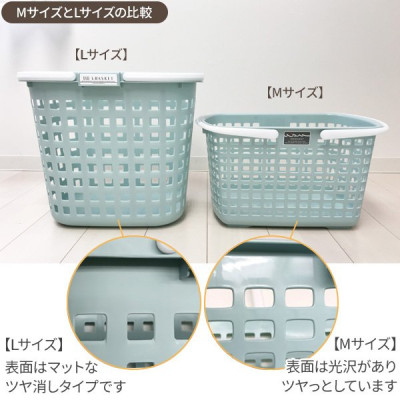 Giỏ xách đựng đồ Nhật Bản Smoky Sanada Seiko - Hàng nội địa Nhật Bản | Made in Japan