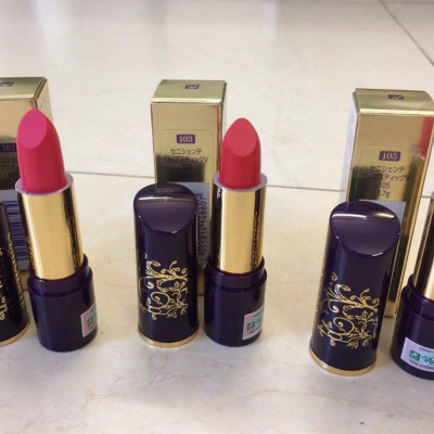 Son thỏi mịn môi lâu phai Naris Ceniciente Lipstick Nhật Bản 3g (#101: Hồng nhạt) + Móc khóa 