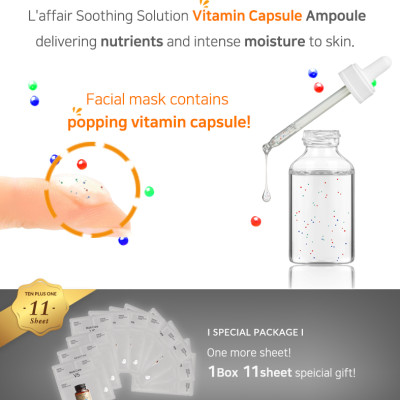 Hộp 11 mặt nạ trị mụn - kiềm dầu - dưỡng ẩm - nâng cơ mặt 3bước Rainbow Laffair Multi - Care V5 Teatree