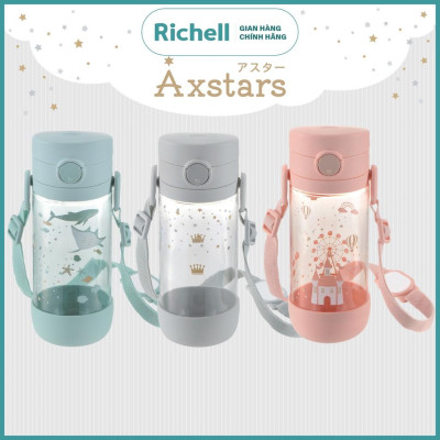 Bình uống trực tiếp AXSTARS Richell Nhật Bản 450ml chống sặc cho bé từ 8 tháng | Baby