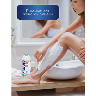 Bọt cạo râu Figaro giúp làm mềm râu tránh đau rát Italy 400ml