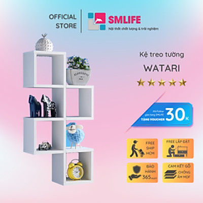 Giá sách để đồ treo tường SMLIFE Watari
