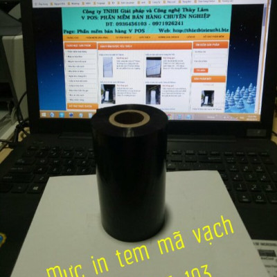 Máy in tem mã vạch Godex G500 - Hàng nhập khẩu