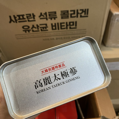 SÂM CỦ KHÔ KOREAN RED GINSENG HỘP 600G