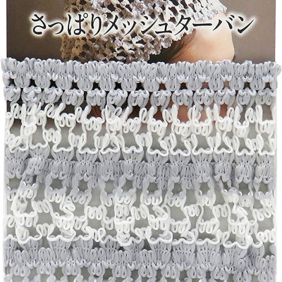 Khăn mũ trùm đầu khi tắm Towa Sangyo - Bản hẹp - Made in Japan