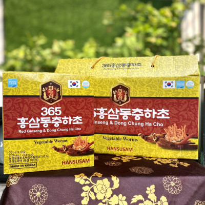 Nước hồng sâm Đông trùng hạ thảo hộp 70ml*20 gói - Quà tặng sức khỏe mọi nhà