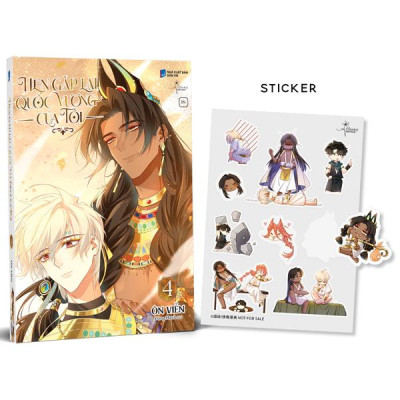 Sách - Hẹn Gặp Lại, Quốc Vương Của Tôi - Tập 4 - Tặng Kèm Set Sticker
