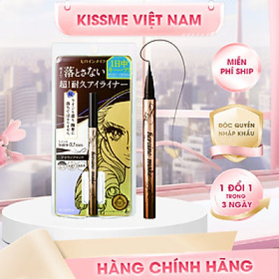 Bút Kẻ Mắt Nước Chống Trôi Không Lem Nét Kẻ Siêu Mãnh Màu Nâu Đen Kissme Heroine Make Eyeline (0.4 mL)