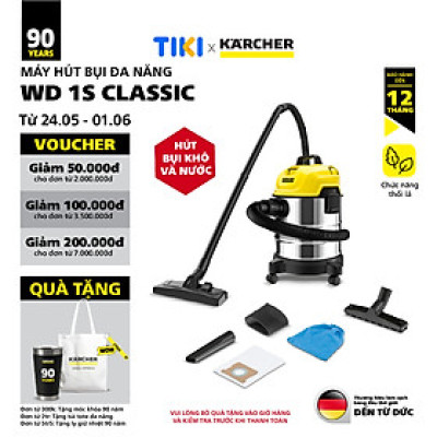 Máy hút bụi đa năng khô và ướt WD 1s Classic dành cho Karcher (New 2023) - Hàng Chính Hãng