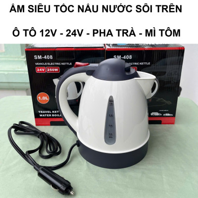 Bình Đun Nước Sôi Trên Ô Tô 12V-24V – Pha Cà Phê, Mì, Trà Nhanh Gọn Mọi Lúc , đồng hồ treo tường