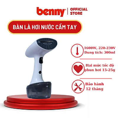 Bàn Là Hơi Nước, Bàn Ủi Cầm Tay Benny BIS-220S, 1600W- Hàng chính hãng- Bảo hành 12 tháng