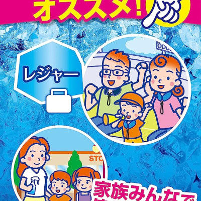 Xịt Lạnh Quần Áo Làm Mát Cơ Thể Ice Non Hakugen Earth Hương Bạc Hà Mát Lạnh Nhật Bản (Túi Refill 280ml)