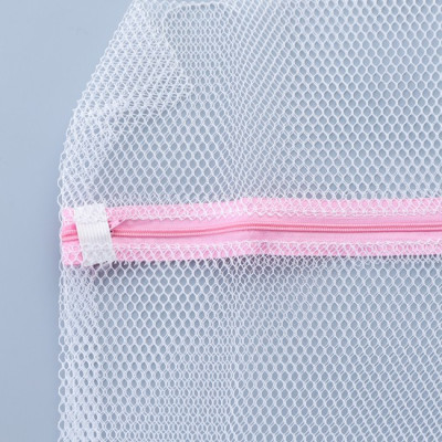 Túi Lưới Giặt Đựng Quần Áo, Đồ Lót Trong Máy Giặt - Túi Giặt Bảo Quản Quần Áo, Túi giặt đồ cao cấp 2 lớp, túi lưới giặt vớ, Túi giặt đồ máy giặt 3 lớp cao cấp, túi lưới giặt quần áo đồ lót có khóa kéo, Túi lưới giặt quần áo đồ lót máy giặt dododios
