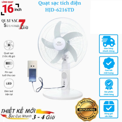 Quạt Sạc Tích Điện Honjianda HJD-6216TD - Hàng Chính Hãng