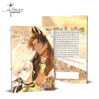 Hẹn Gặp Lại, Quốc Vương Của Tôi - Tập 4