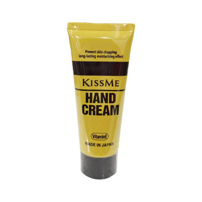 Kem Dưỡng Ẩm Và Làm Mềm Da Tay Kissme Moisturizing Hand Cream (2 Size)