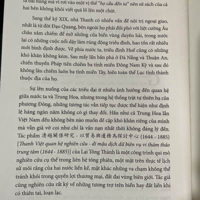 Quan hệ Việt Nam - Trung Hoa dưới triều Thanh