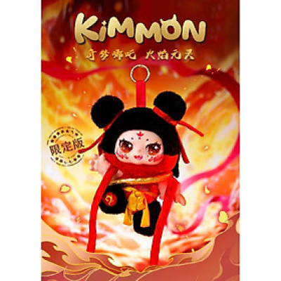 Plush Toy Đồ Chơi Nhồi Bông Kimmon Nezha