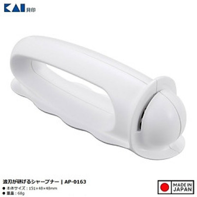 Dụng cụ mài sắc dao kéo cầm tay Kai Jirushi - Hàng nội địa Nhật Bản nhập khẩu chính hãng