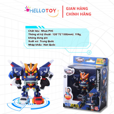 Đồ chơi Robot Little Penta Storm X HC-F-008SD, nhựa PVC, không dùng pin, phù hợp trên 37 tháng, mô hình Hello Carbot