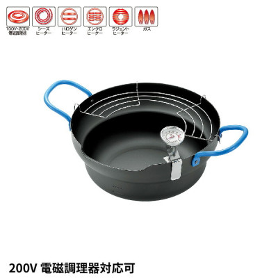 Bộ nồi chiên dầu đáy từ kèm khay ráo dầu, nhiệt kế Show-A - Hàng Nội Địa Nhật Bản