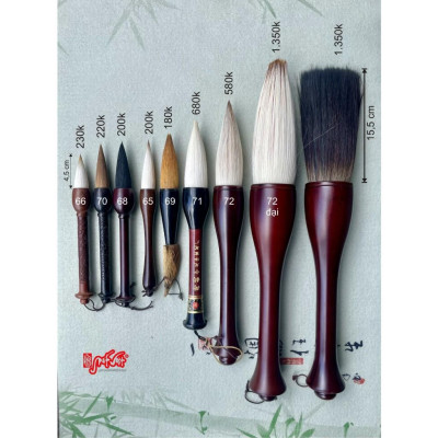 Bút lông cỡ đại nhiều loại dương hào, kiêm hào, hùng hào viết thư pháp vẽ thuỷ mặc chuyên dụng