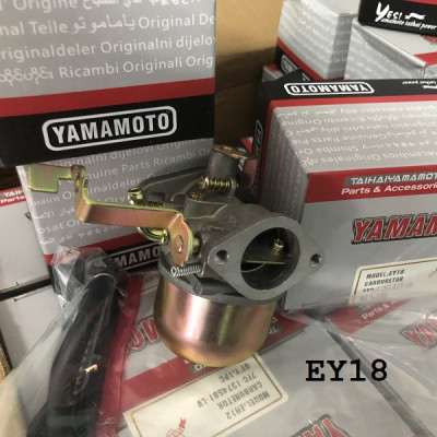 Chế hòa khí, bình xăng con Robin EY18