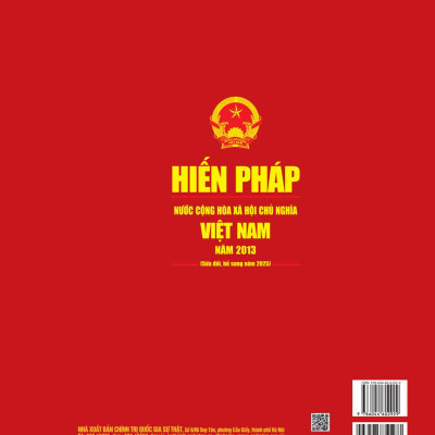 Hiến pháp nước Cộng hòa xã hội chủ nghĩa Việt Nam năm 2013 (Sửa đổi, bổ sung năm 2025) (bản đặc biệt)