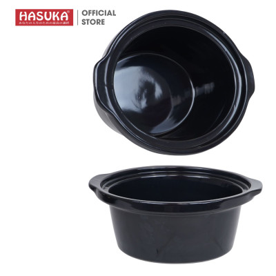 NỒI NẤU CHẬM HASUKA HSK-138 Hàng chính hãng