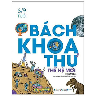 Bách Khoa Thư Thế Hệ Mới - Bìa Cứng - Bản Quyền