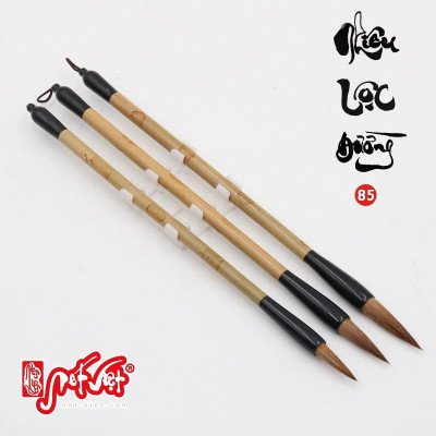 Bút lông Lang hào Cổ nghệ Nhiêu Lộc Đường thư pháp viên bút & nét xước