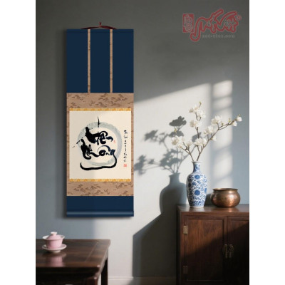 Biểu bồi trục in viền 34x93cm dùng viết thư pháp phong cách thư đạo Nhật