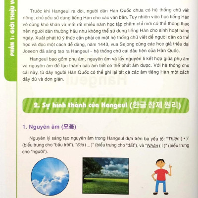 Combo 3 cuốn sách học Tiếng Hàn Sơ Cấp: Giáo trình + Sách bài tập + Vở tập viết - MCBooks