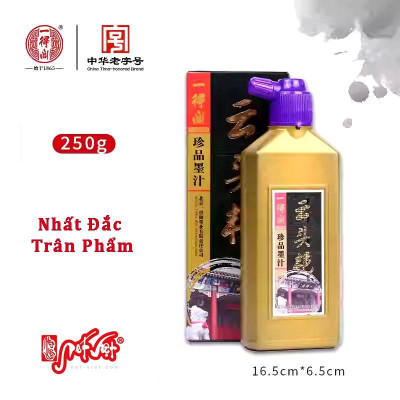 Mực Tàu, mực Nho Nhất Đắc Các viết thư pháp, vẽ thuỷ mặc