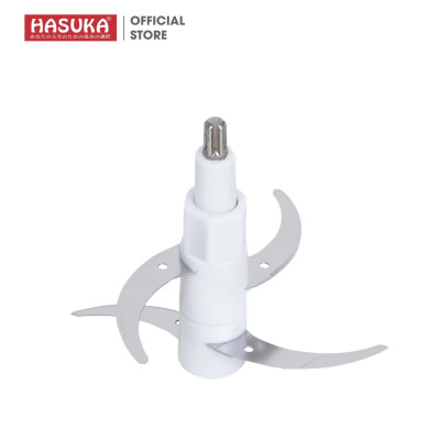 MÁY XAY THỊT HASUKA HSK-133 Hàng chính hãng