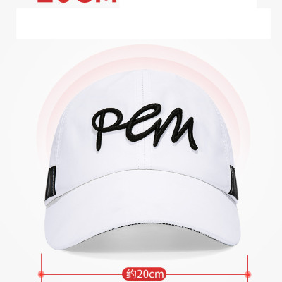 [Golfmax] Mũ golf nữ PGM - MZ029 chính hãng 