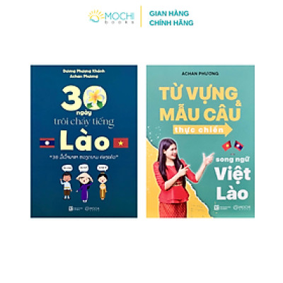 COMBO 2 cuốn: Từ vựng và mẫu câu thực chiến song ngữ Việt - Lào + 30 ngày trôi chảy tiếng Lào