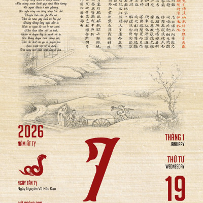 LỊCH BLOC 2026 ‘’TRUYỆN KIỀU’’ – NXB Chính Trị Quốc Gia Sự Thật