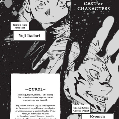 Jujutsu Kaisen 5 (English Edition)