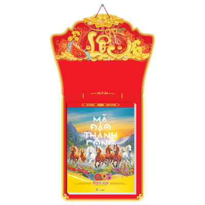 Lịch Bloc Siêu Cực Đại 2026 - Mã Đáo Thành Công - Lộc - Hoa Niên HN02