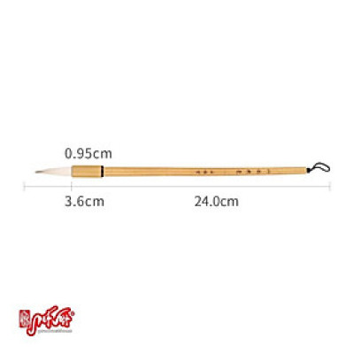 Bút lông Trúc Vận Kiêm hào, bút cán trúc đẹp, đàn hồi tụ phong vận bút êm mượt