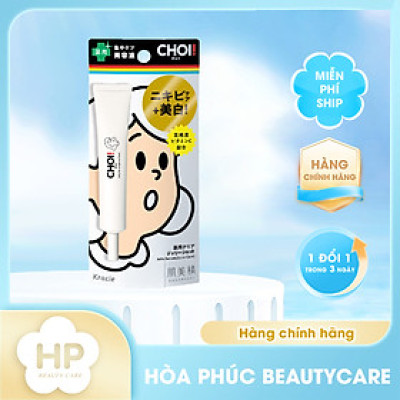 Tinh Chất Ngừa Và Giảm Mụn Kracie Hadabisei Choi Jelly Serum Acne Care 15G