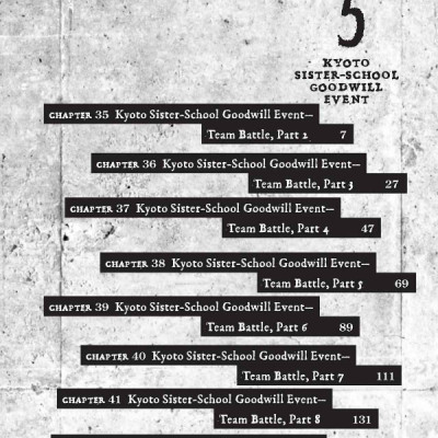 Jujutsu Kaisen 5 (English Edition)