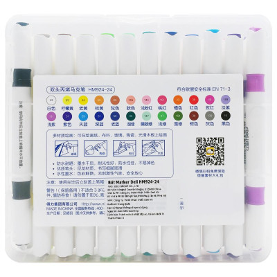 Hộp 24 Bút Màu Acrylic 2 Đầu - Deli HM924-24
