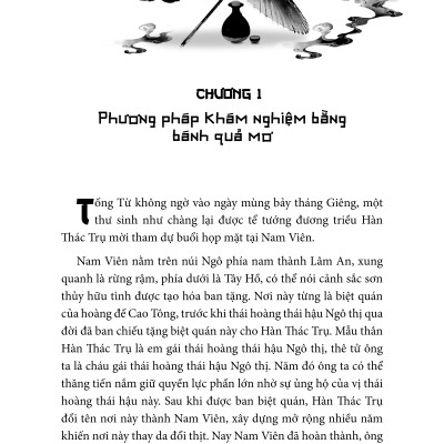 Combo Sách Tống Từ Tẩy Oan - tâp 1 + tập 2