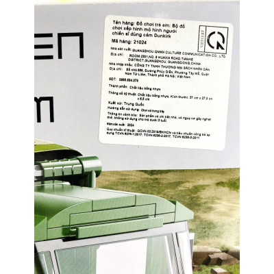 21024 Bộ đồ chơi lắp ráp mô hình người chiến sĩ dũng cảm Dunkirk  - QMAN